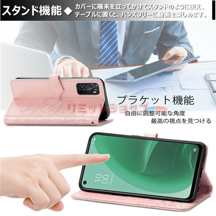 OPPO A5 5G ケース OPPO A5x...の紹介画像2