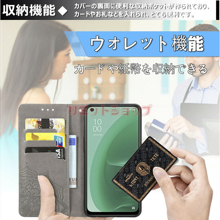 OPPO A5 5G ケース OPPO A5x...の紹介画像3