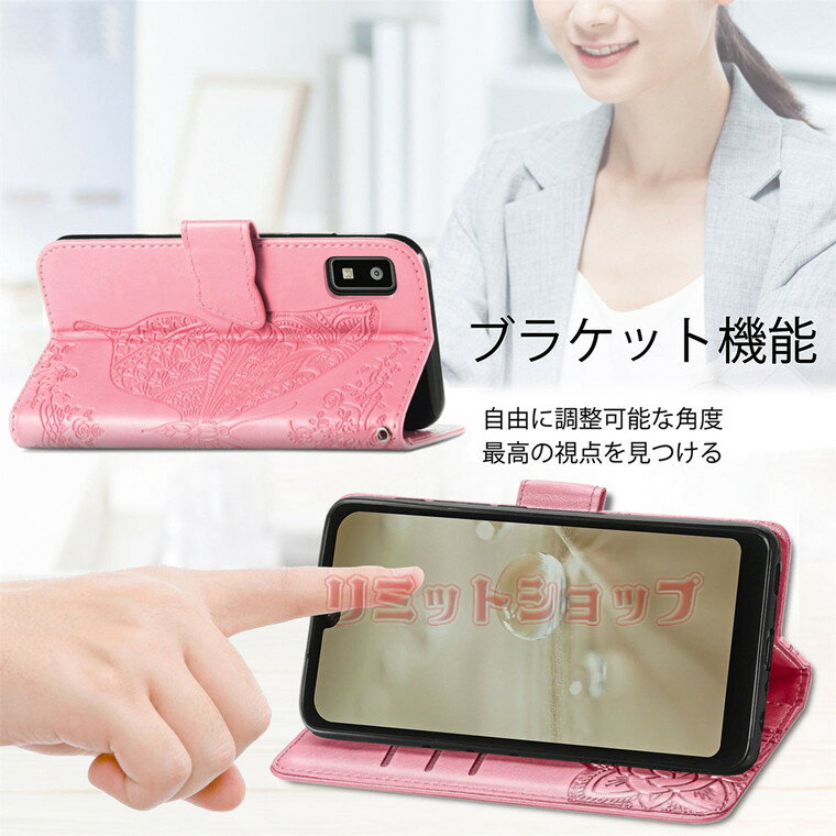 AQUOS wish5 ケース AQUOS w...の紹介画像2