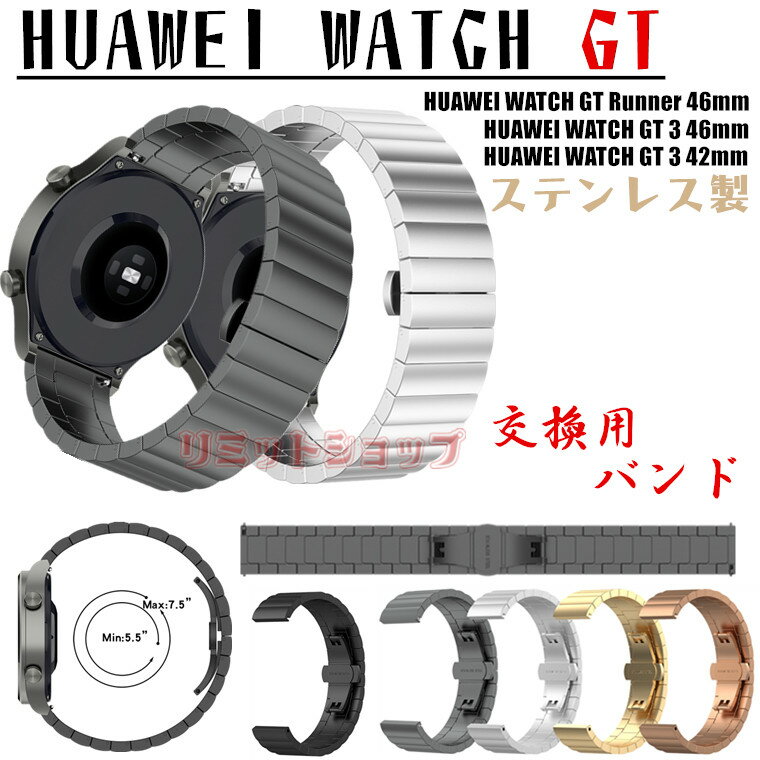 HUAWEI WATCH GT 4 Buds 3 SE pro GT Runner GT2 Pro 2e oh  HUAWEI WATCH GT 4 46mm  xg  XeX oh huawei watch gt4buds 3se pro runner ւ i gt 2 pro 2e t@[EFC EHb` vxh huaweiX}[gEHb` rv