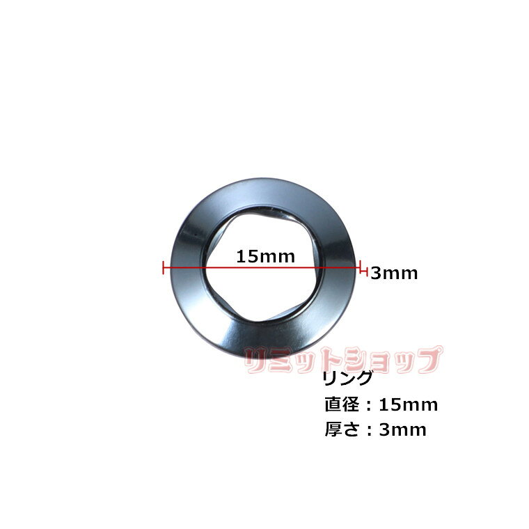 【2点セット】IQOS ILUMA IQOS ILUMA PRIME リング 交換用リング 取り外しツール i...