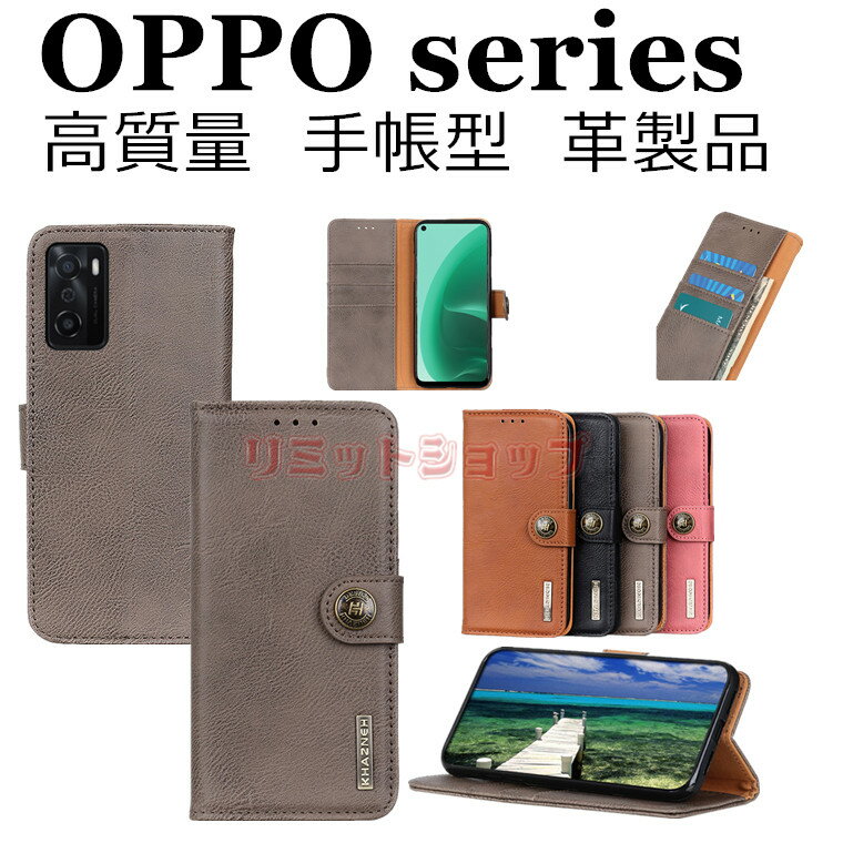 OPPO Reno9 A Reno7 A  OPPO A55s 5G Reno5 A A54 5G Find X3 Pro A73 (2020) Reno3 A  Ģ ޥۥ OPPO Reno9 A CPH2523 Ǽ С A73  oppo reno7 a å ܥα  oppo reno9 a Ѿ׷ Reno5 A ɻ  A55s 5G