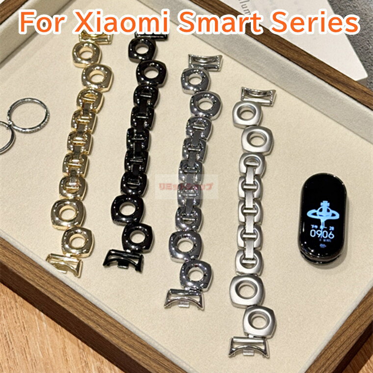 Rakuten - Xiaomi Smart Band 10 バンド 交換用 Xiaomi Smart Band 9/8 特別な不規則の形 シャオミウォッチ Xiaomi Smart Band 10 ベルト アクセサリー Xiaomi Smart Band 9 腕時計バンド レディース Xiaomi Smart Band 9 バンド交換 Xiaomi Smart Band 8 バンド かわいい smart band8