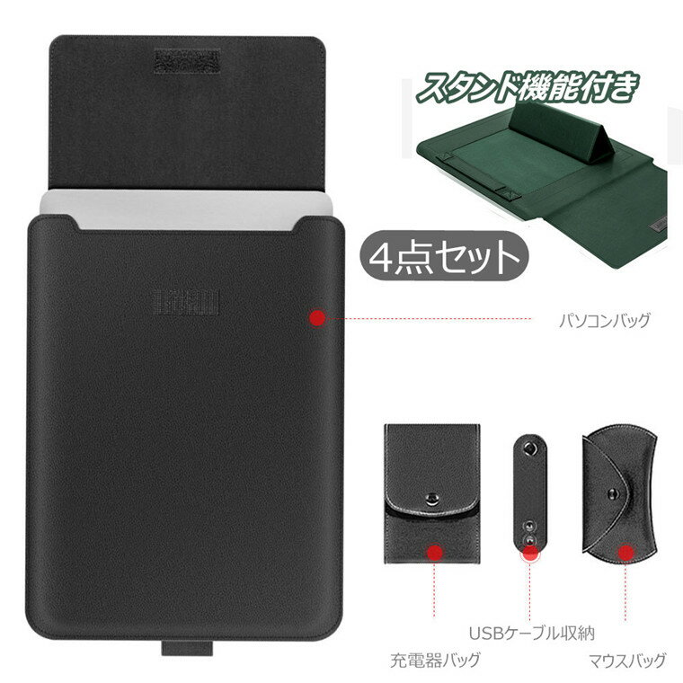 4_Zbg }bNubNobO P[X X^h@\t }EXobO 11-15C`Ή MacBook Case 2020 Air13 16 Pro 13.3 Pro 15.4 Retina 15.4 Pro N}bNubNv  ی Jo[ MacBook proP[X Air Pro Retina 12 13 15C`