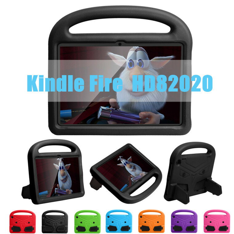 【ブラック即発送】Amazon Fire HD 8ケース Kindle Fire HD8 2020カバー かっこいい Kindle Fire HD8 2020 ケース スタンド 耐衝撃 ケース 綺麗 落下防止 人気 おしゃれ 上質 トレンド 高級感 バンド付き 2020最新ケース カバー 衝撃吸収 ソフトケース 傷つけ防止