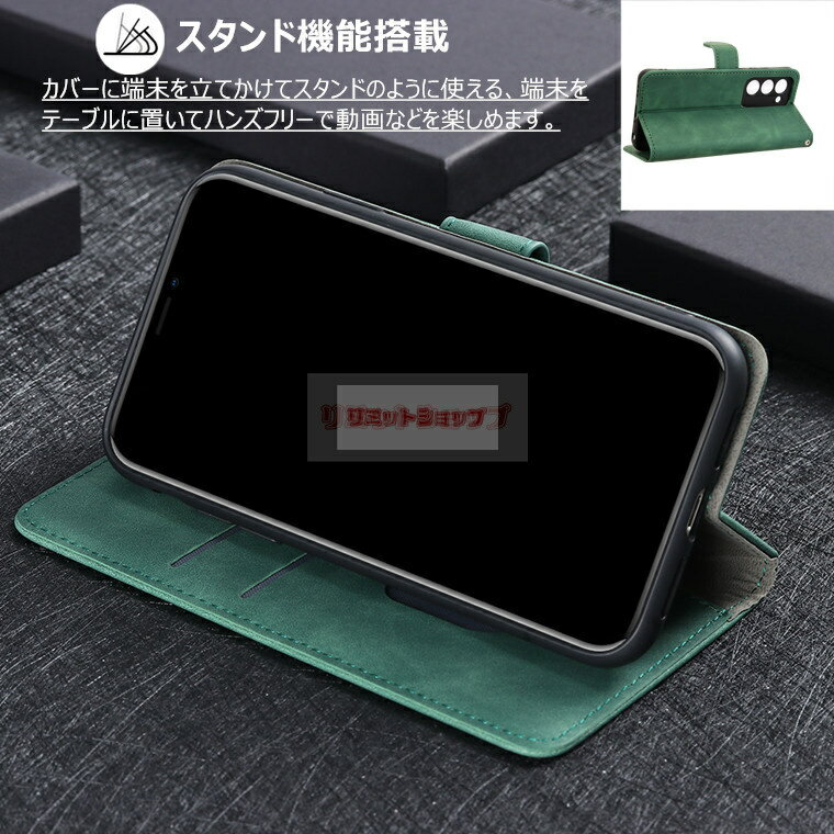 【在庫発送あり】OPPO A5 5G ケース ...の紹介画像2