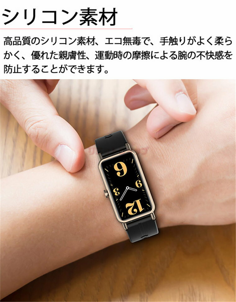 HUAWEI WATCH FIT mini バンド ベルト シリコン HUAWEI WATCH FIT mini 交換バンド ベルト シリコン 交換ベルト 柔らかい 交換バンド WATCH FIT mini 着替え 高品質 ファーウェイ ウォッチ 通気性 時計ベルド 替えベルド スマートウォッチ 運動 Huawei Watch Fit mini