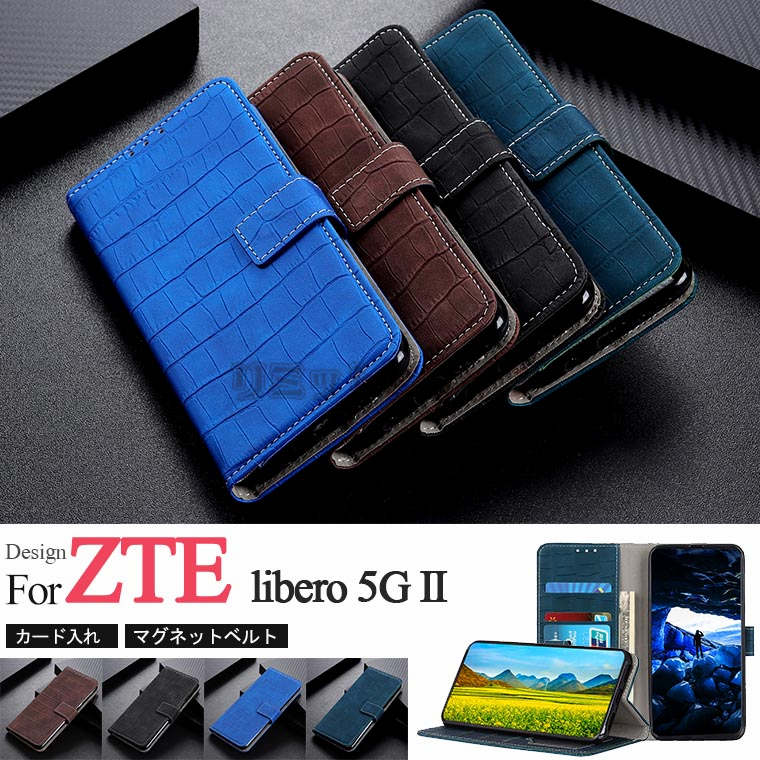 ZTE Libero 5G IV P[X ZTE libero 5G III P[X 蒠^ ZTE Libero 5G II P[X ZTE Libero 5G II A103ZT P[X x t@CuW[ c[ CoC Libero5GIIP[X j X^h@\ J[h[ X}zP[X }Olbg 蒠^P[X یP[X