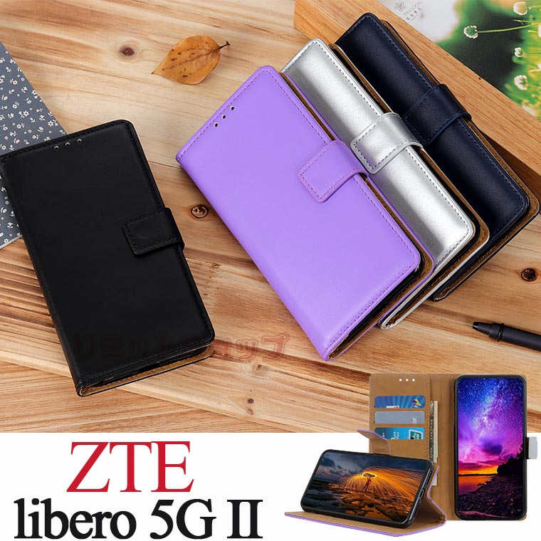 ZTE Libero 5G IV P[X ZTE Libero 5G III P[X ZTE Libero 5G II A103ZT P[X x t@CuW[ c[ CoC Libero5GIIP[X X^h@\ J[h[ TPU X}zP[X }Olbg 蒠^P[X یP[X v rWlX l n