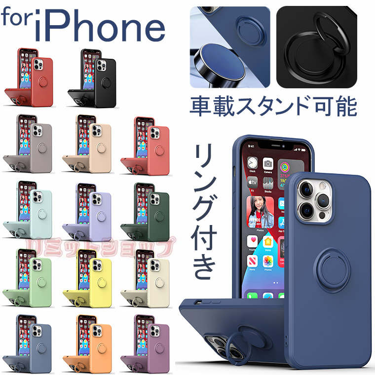 iPhone15 P[X 15 pro 15 Plus 15pro max P[X iPhone14 P[X iPhone 13 P[X iPhone 13 Pro wʃP[X  iPhone 13 Pro Max Jo[ iPhone 12 w Ot Vv n iPhone 13 mini X}zP[X  iPhone 11  h~ O