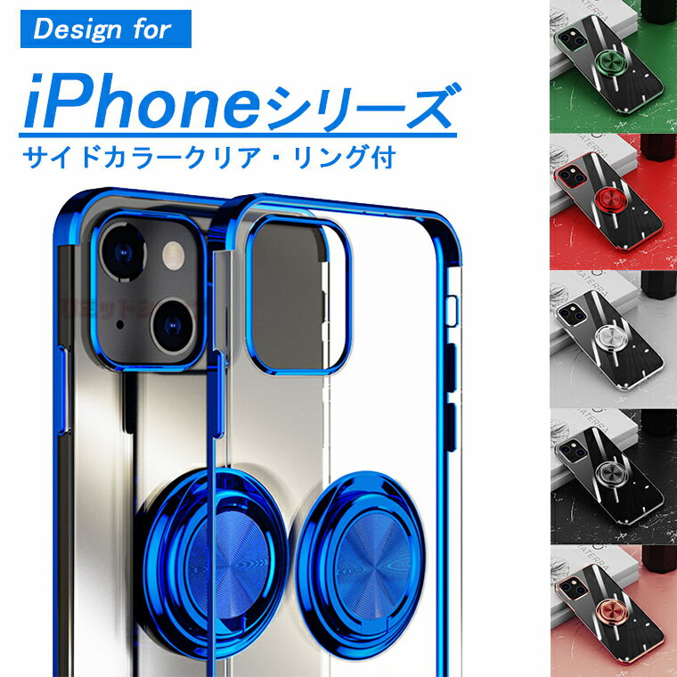 iPhone15 P[X 15 pro 15 Plus 15pro max Ultra P[X iphone14 P[X Ot iphone14 pro P[X NA  iphone14pro P[X ACtH15 P[X iphone13 pro Jo[ iPhone 12 PRO wʃP[X Jo[ iPhone 13 12 11 Pro Max P[X bLH