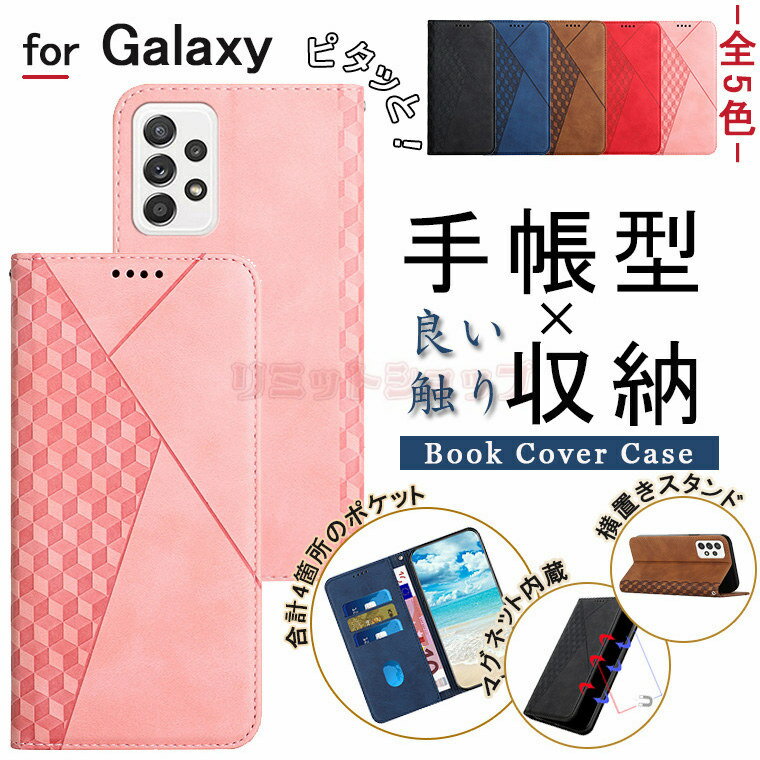 Galaxy S24 P[X Galaxy S24 Ultra Jo[ Galaxy S23 FE P[X Galaxy A54 5G P[X Galaxy S23 Ultra P[X 蒠^J[h[ H` Galaxy S22 P[X Galaxy S21  Galaxy A32 5G Jo[ v Galaxy S20 FE MNV[ s24 X^h }Olbg