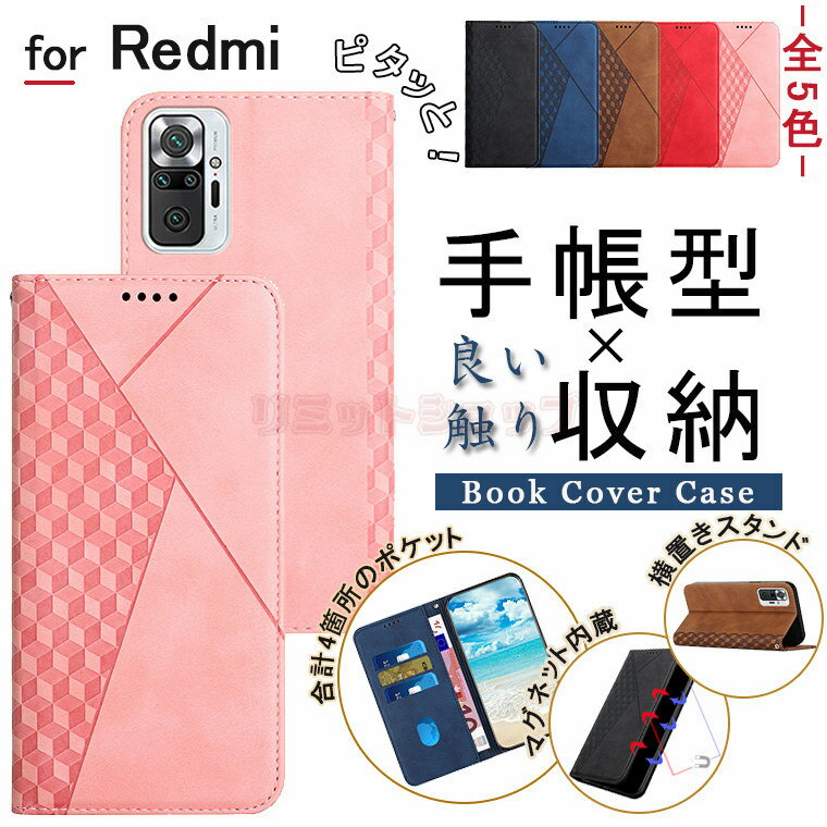 Redmi 12 5G P[X Redmi 12C P[X Jo[ 蒠^ Redmi NOTE10 PRO J[h[ rWlX H` U[  X^h Redmi K40 9A }Olbg VI~ ϏՌ ʋ Redmi Note 9S P[X  v Redmi MI 10T Lite Jo[ Xiaomi 11 lite LC