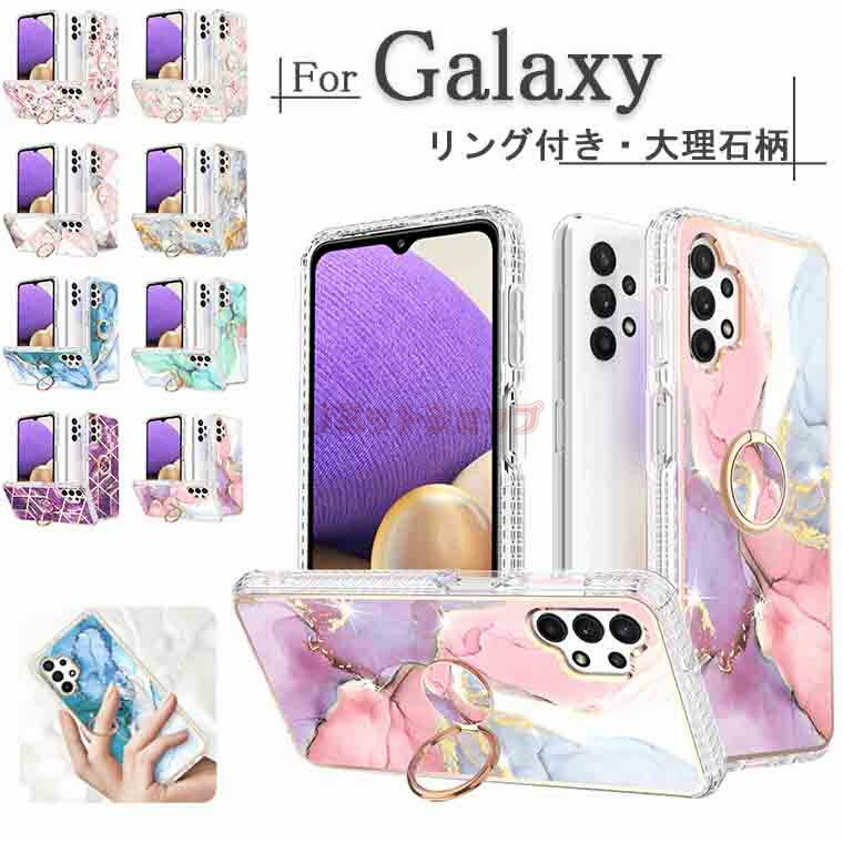 Galaxy S24 P[X Galaxy S24 Ultra Jo[ Galaxy A54 5G P[X Galaxy S23 Ultra P[X Galaxy S23 P[X Galaxy A32 5G P[X Galaxy A52 5G P[X w  ؍ 嗝 Ot Y 킢 h~  Galaxy S21 Ultra P[X wʃJo[