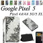 ֡ں߸ȯGoogle Pixel 8  Google Pixel 8 Pro  Google Pixel 7A  Google Pixel 7 ޥۥ Ģ Google Pixel 6A ɼǼ  Google Pixel 6 PU쥶 ݸ  ͥ Google Pixel 7 PRO ޥͥå ̶ ԥ Pixel 5פ򸫤