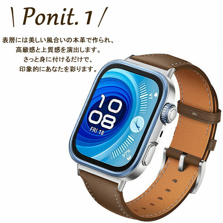 Huawei Watch Fit 4 交換ベルト バンド Huawei Watch Fit 4 交換バンド ベルト 本革 交換ベルト 革製 Huawei Watch Fit 4 本革バンド 着替え 高品質 フファーウェイ ウォッチ フィット ツー 時計ベルド Huawei Watch Fit 3 替えベルド スマートウォッチ 運動 腕時計 ビジネス