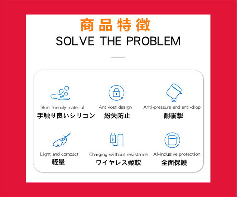 ��2�Ķ���ȯ����[5�����å� ���㤤��]Airpods pro ������ ��3���� ����ӥ��դ� ��Ǽ�Хå� ������������ ��ư AirPods ���С� ���ꥳ�� �Ѿ׷� ���ä����� ���� �������ݥå� �ץ� ������ ������� ����ץ� airpods pro �ݸ�С� �������� �����ɻ� ʶ���ɻ�