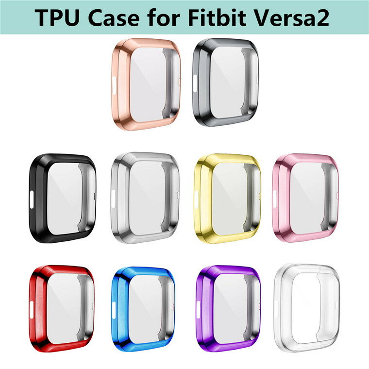 楽天リミットショップ　楽天市場店【在庫発送】fitbit Versa2 カバー 保護ケース TPU メッキ加工 耐衝撃 傷防止 フィットビット バーサ2 カバー 高品質 耐衝撃 メッキ TPU おしゃれ fitbit Versa2 ケース 保護カバー メッキ加工 高級感 耐久性 綺麗 人気 汚れ難い fitbit Versa2 クリア パープル ピンク