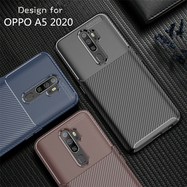 Rakuten - OPPO A5 2020 ケース 背面カバー おしゃれ カーボン調 TPU かっこいい 耐衝撃 オッポ A5 2020 背面ケース オシャレ 人気 衝撃吸収 高品質 OPPO A5 202 保護ケース シンプル 薄型 軽量 A5 2020 ケース 背面 カーボン柄 上質 傷防止 人気 おすすめ A5 2020 頑丈