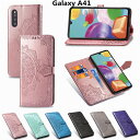 【在庫発送】Galaxy A41 ケース SC-41A SCV48 手帳型 花柄 かわいい ストラップ Galaxy A41 カバー おしゃれ サンフラワー 綺麗 レザー カード収納 ギャラクシー A41 手帳型 革 花柄 耐衝撃 頑丈 可愛い Galaxy A41 ケース 全面保護 可愛い 傷防止 スタンド 上質