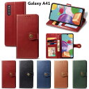 Galaxy A41 ケース 手帳型 おしゃれ 高品質 カード収納 SC-41A SCV48 レザー 上質 スタンド Samsung Galaxy A41 カバ...