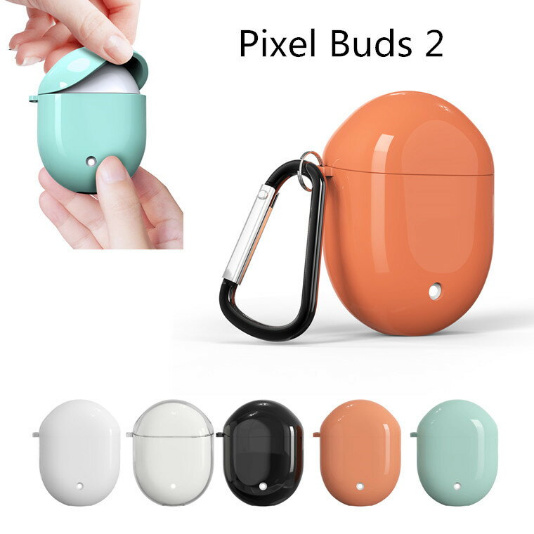 y1cƓzGoogle pixel buds 2 P[X  킢 Jrit ϏՌ i ϋv h~ Pixel buds 2 Jo[  Vv LYh~ sNZ obh c[ P[X ㎿ _炩 ȒP Jrit lC pixel buds 2 P[X 