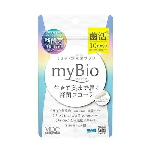 メタボリック マイビオ 袋タイプ（20カプセル） ●耐酸性のカプセルで、ビフィズス菌・乳酸菌・酪酸菌が生きたまま届きます。 ●長鎖タイプの食物繊維が、奥までしっかり届きます。 ●3種類の生菌と繊維と麹が、連係プレーでサポートします。 ●酪酸菌がフローラを活発にし、ほかの菌の力も底上げしてくれます。 ●「生きて」「奥まで」「毎日続けて」摂れるので、自然に育菌ができます。 ●リズムが乱れやすい旅先にも持っていきやすい分包タイプです。 ●栄養補助食品として、1日2カプセルを目安に、たっぷりの水またはぬるま湯と一緒にお召し上がりください。 ■栄養補助食品 ■商品形態：ハードカプセル ■主な成分（2粒中） 　製造時：酪酸菌 2,000万個、ビフィズス菌 20億個、乳酸菌LAC-343 1億個 ■栄養成分表示（2粒中） 　エネルギー 1.8kcal、たんぱく質 0.01g、脂質 0.04g、炭水化物 0.53g（糖質 0.18g、食物繊維 0.35g）、食塩相当量 0.005g ■保存方法 　直射日光、高温多湿を避けて保存してください。 ■アレルギー物質（表示推奨品目含む）：乳・大豆 ■個装入数：9.64g（264mg×20カプセル） ■販売者 　株式会社メタボリック 〒151-8583 東京都渋谷区代々木2-2-1 【ご注意】 ・午前9時までのご注文は当日受注、午前9時以降のご注文は翌日受注分となります。 ・出荷日や時間帯の指定はできません。 ・お客様都合による発送後の商品交換や返品は、不良品以外承っておりません。 ・商品パッケージ等は予告なく変更になる場合がございます。メタボリック マイビオ 袋タイプ（20カプセル） ●耐酸性のカプセルで、ビフィズス菌・乳酸菌・酪酸菌が生きたまま届きます。 ●長鎖タイプの食物繊維が、奥までしっかり届きます。 ●3種類の生菌と繊維と麹が、連係プレーでサポートします。 ●酪酸菌がフローラを活発にし、ほかの菌の力も底上げしてくれます。 ●「生きて」「奥まで」「毎日続けて」摂れるので、自然に育菌ができます。 ●リズムが乱れやすい旅先にも持っていきやすい分包タイプです。 ●栄養補助食品として、1日2カプセルを目安に、たっぷりの水またはぬるま湯と一緒にお召し上がりください。 ■栄養補助食品 ■商品形態：ハードカプセル ■主な成分（2粒中） 　製造時：酪酸菌 2,000万個、ビフィズス菌 20億個、乳酸菌LAC-343 1億個 ■栄養成分表示（2粒中） 　エネルギー 1.8kcal、たんぱく質 0.01g、脂質 0.04g、炭水化物 0.53g（糖質 0.18g、食物繊維 0.35g）、食塩相当量 0.005g ■保存方法 　直射日光、高温多湿を避けて保存してください。 ■アレルギー物質（表示推奨品目含む）：乳・大豆 ■個装入数：9.64g（264mg×20カプセル） ■販売者 　株式会社メタボリック 〒151-8583 東京都渋谷区代々木2-2-1 【ご注意】 ・午前9時までのご注文は当日受注、午前9時以降のご注文は翌日受注分となります。 ・出荷日や時間帯の指定はできません。 ・お客様都合による発送後の商品交換や返品は、不良品以外承っておりません。 ・商品パッケージ等は予告なく変更になる場合がございます。