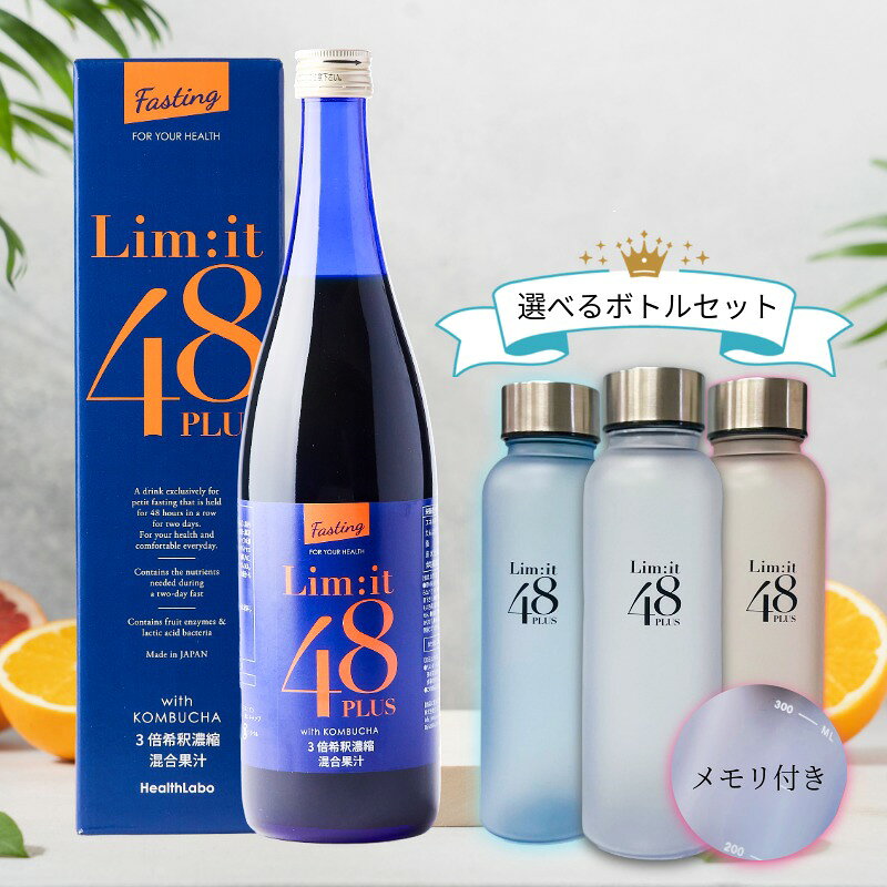 �y�I�ׂ�^���u���[3�F�z[��t�ďC]�����C�b�g48Plus �K�C�h�u�b�N�t �t�@�X�e�B���O �y�f�h�����N �t���[�c�y�f �c