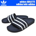 adidas ADILETTE adblue/wht-adblue【288022】アディダス アディレッタ ネイビー スライド サンダル シャワー スポーツ