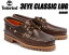 TIMBERLAND 3EYE CLASSIC LUG SOLE brown 30003 ティンバーランド 3アイレット クラシック ラグ オイルレザー メンズ モカシン ブラウン シューズ 靴 Authentics