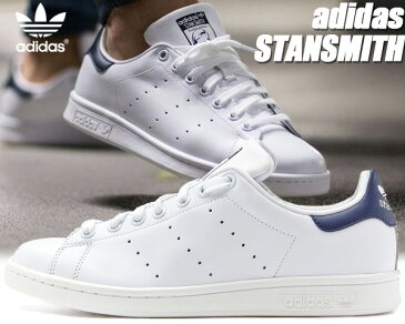 adidas STAN SMITH wht/navy M20325 【アディダス スタンスミス スニーカー レディース ウィメンズ スニーカー 靴 シューズ ホワイト ネイビー レザー カジュアルシューズ】