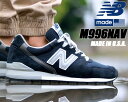 NEW BALANCE M996NAV MADE IN U....
