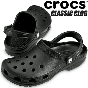 CROCS CLASSIC BLACK 10001-001 クロックス クラシック ブラック サンダル クロッグ 黒 サンダル つっかけ