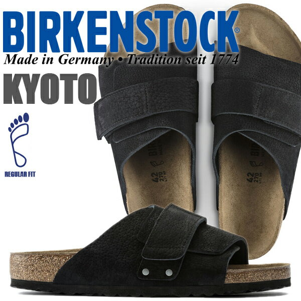 BIRKENSTOCK KYOTO (REGULAR FIT) DESERT BUCK BLACK 1020388 ビルケンシュトック キョウト ブラック ベルト 京都