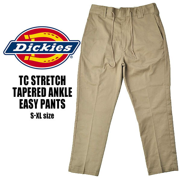 Dickies STRETCH ANKLE EASY PANTS ARMY CHINO(AC) 18