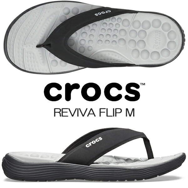 クロックス crocs REVIVA FLIP M BLACK/BLACK 205715-060 クロックス リバイバ フリップ レディース フリップ フロップ サンダル 鼻緒 ブラック