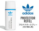 yAfB_X IWiX veN^[ tBzadidas ORIGINALS PROTECTOR REFILL 185ml EW8701 ad0002  Xv[tB V[PA Xj[J[ ^Cv