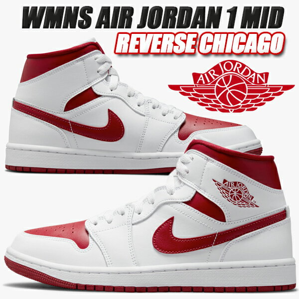 安いaj1 NIKEの通販商品を比較 | ショッピング情報のオークファン