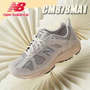 NEW BALANCE CM878MA1 LIGHT GRAY width D j[oX 878 Xj[J[ Cg O[ jZbNX ABZORB Au][u