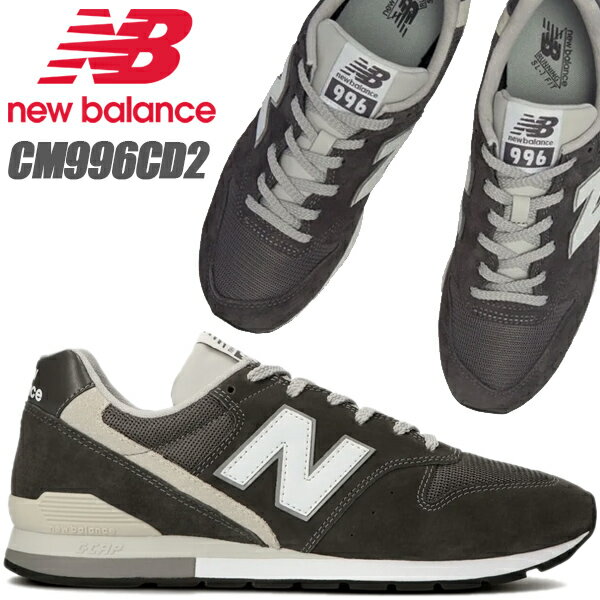 NEW BALANCE CM996CD2 GRAY width D ˥塼Х 996 졼 GREY ˡ