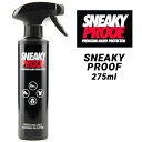 SNEAKY PROOF 275ml d0040000 Xj[L[ v[t h Xv[ C ߕ Xq ANZT[ GA][sgp imveN^[