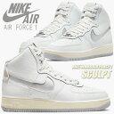 NIKE WMNS AIR FORCE 1 SCULPT summit white/silver dc3590-101 ナイキ ウィメンズ エアフォース 1 スカルプト シルバー スニーカー ハイカット