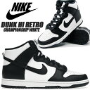 NIKE DUNK HI RETRO white/black-total orange dd1399-105 iCL _N nC g Xj[J[ p_ zCg ubN