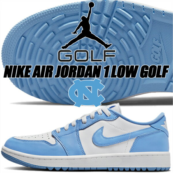 NIKE AIR JORDAN 1 LOW GOLF UNC white/university blue dd9315-100 ナイキ エアジョーダン 1 ロー ゴ...