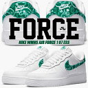 NIKE WMNS AIR FORCE 1 07 ESS white/makachite-white-wht dh4406-102 iCL EBY GAtH[X 1 07 GbZV Xj[J[ AF1 zCg yCY[ O[