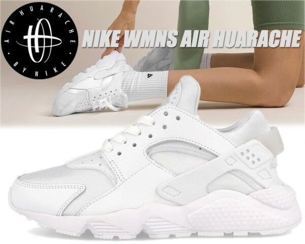 NIKE WMNS AIR HUARACHE white/pure platinum dh4439-102 ナイキ ウィメンズ エア ハラチ ホワイト ピュアプラチナム レディース スニーカー