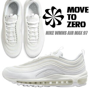 NIKE WMNS AIR MAX 97 white/white-wht dh8016-100 ナイキ ウィメンズ エアマックス 97 レディース スニーカー AM97 ホワイト MOVE TO ZERO