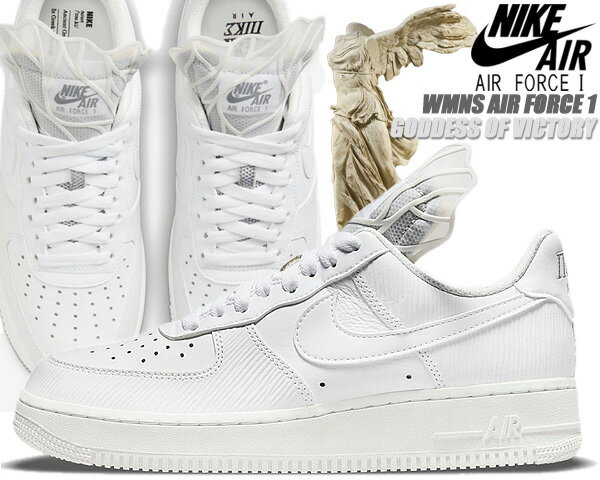 NIKE WMNS AIR FORCE 1 GODDESS OF VICTORY white/summit white dm9461-100 ナイキ ウィメンズ エアフォース 1 スニーカー AF1 ロー ゴッデス オブ ビクトリー サミット ホワイト 勝利の女神 ニケ