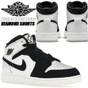 NIKE AIR JORDAN 1 MID SE (GS) DIAMOND SHORTS white/black-multi-color dn4321-100 ナイキ エアジョーダン 1 ミッド ガールズ レディース ダイヤモンド ショーツ AJ1 ホワイト ブラック