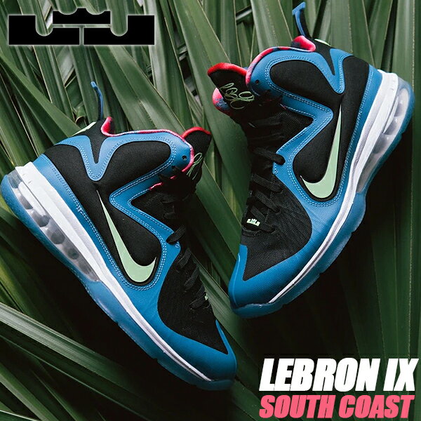 NIKE LEBRON IX SOUTH COAST black/lime glow-dutch blue do5838-001 ナイキ レブロン 9 サウス コースト レブロン・ジェームス スニーカー バッシュ